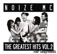 Noize MC The Greatest Hits Vol.2 - 2010, MP3 (tracks), 320 kbps